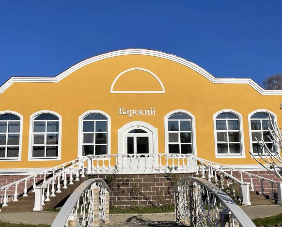 Фотография номера гостиницы Барская Усадьба