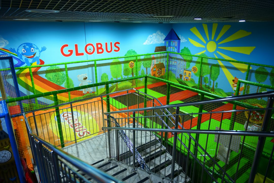 Детский клуб, Отель Globus