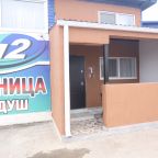 Пятиместный (Пятиместный 100), Гостиница М2