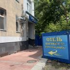Парковка, Мини-отель Наутилус 57