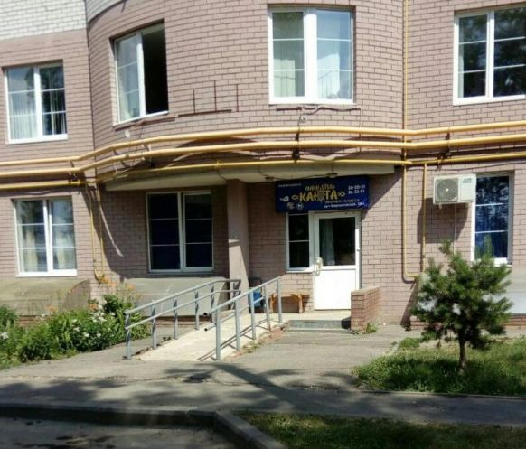 Отель Каюта