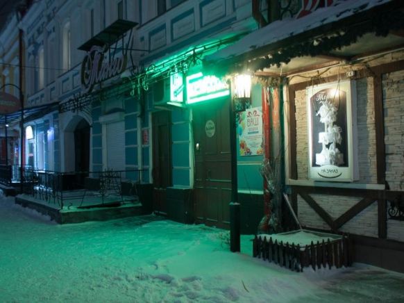 Хостел На Соборной, Рязань