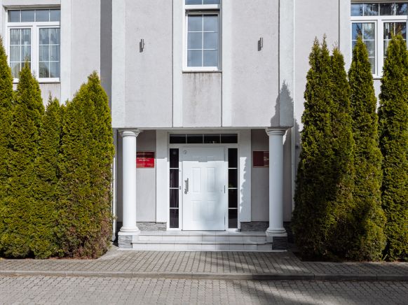 Отель Votre Maison