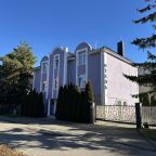 Парковка, Отель Votre Maison