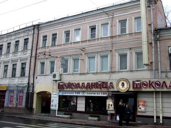 Отель На Покровке, Москва