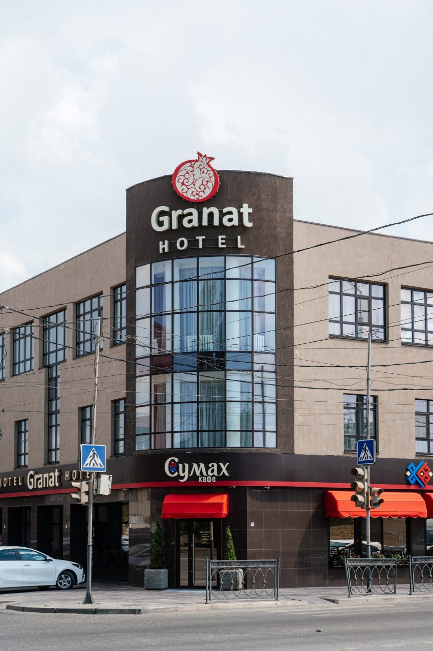 Гостиница Granat Hotel, Астрахань