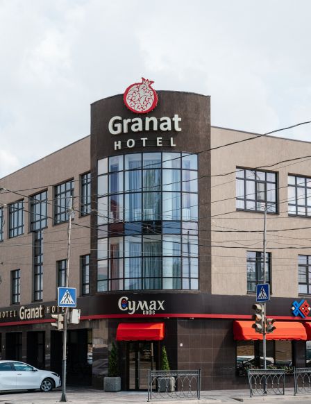 Гостиница Granat Hotel, Астрахань