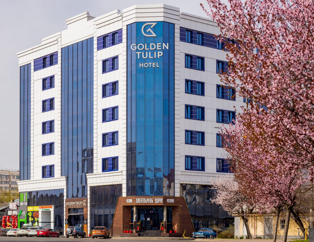 Отель Golden Tulip Krasnodar. Гостиница Golden Tulip Krasnodar