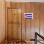 Семейный (Семейный номер с балконом), Гостевой дом Полина