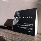 Двухместный (Двухместный без балкона с двуспальной кроватью), Moon Hotel
