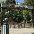 Своя ухоженная территория, Отель Green Park