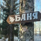 Просторная зона отдыха и терраса с выходом к озеру!