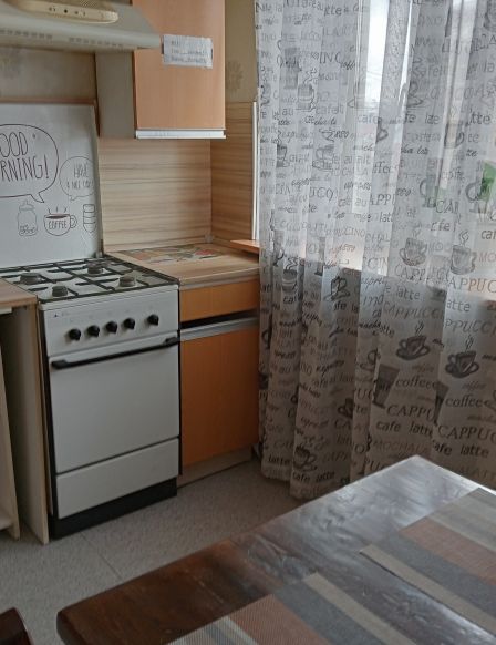 Меблированные комнаты Ваш дом, Мурманск