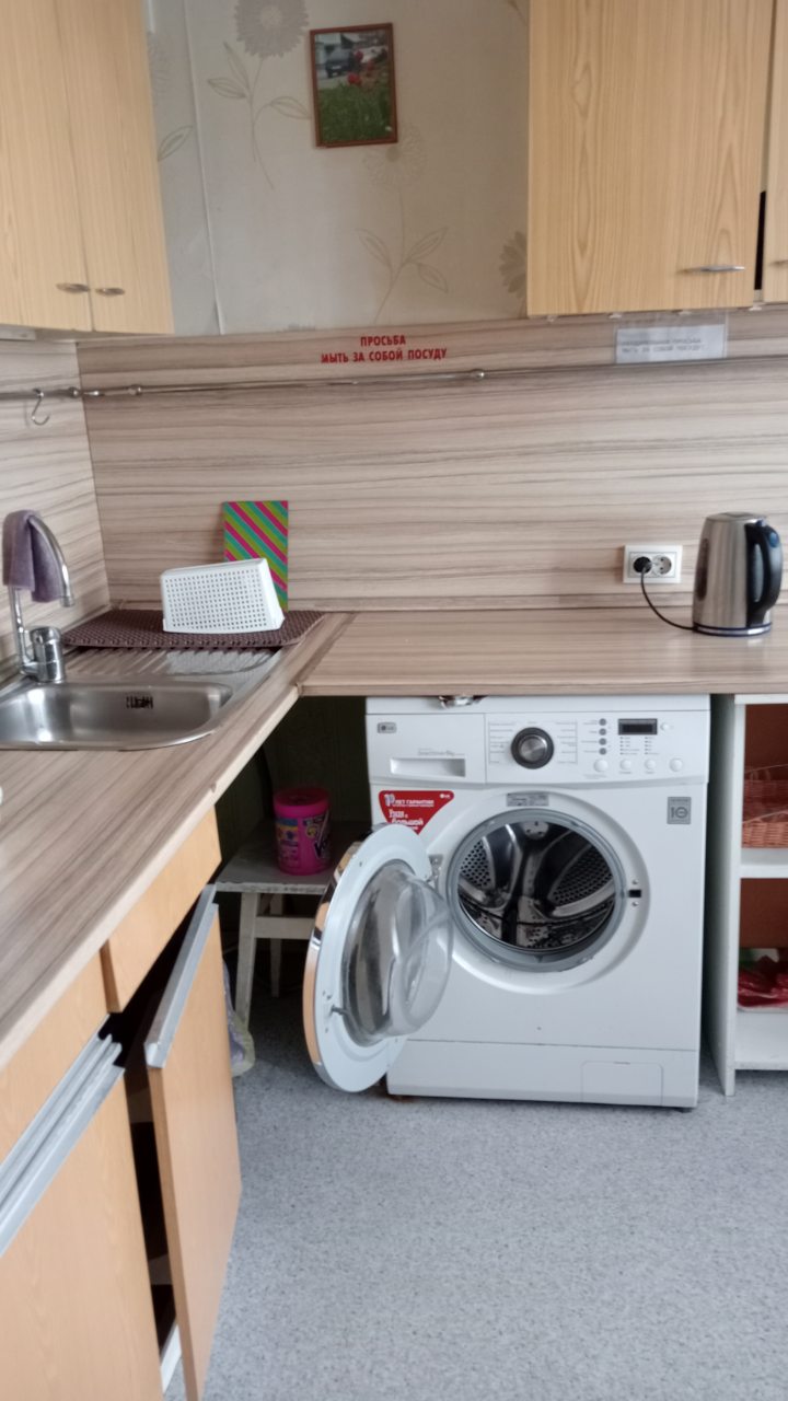 Трехместный (Стандарт), Меблированные комнаты Ваш дом