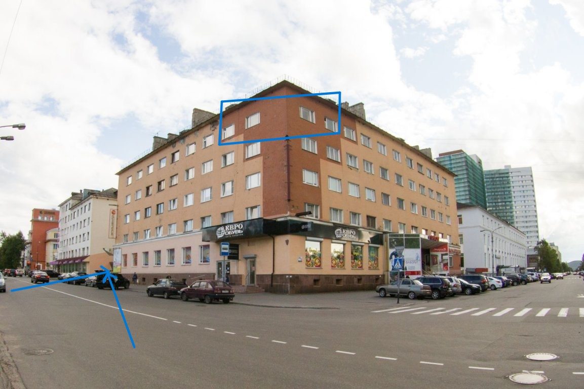 Меблированные комнаты Ваш дом, Мурманск