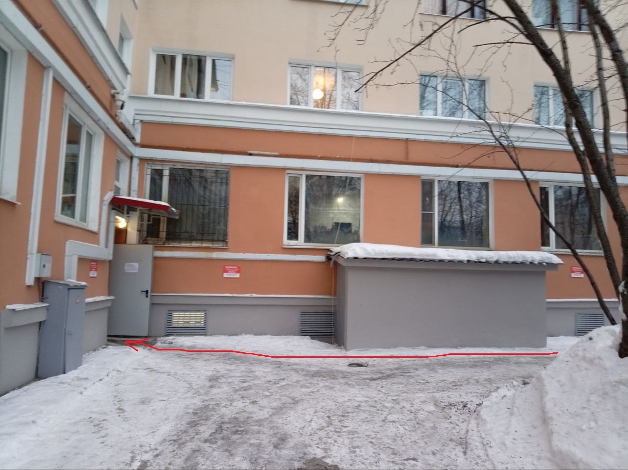 Двухместный (Эконом), Меблированные комнаты Ваш дом