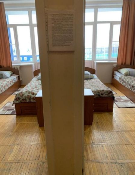 Отель Профилакторий ГАО ДО ВО СШ АВС