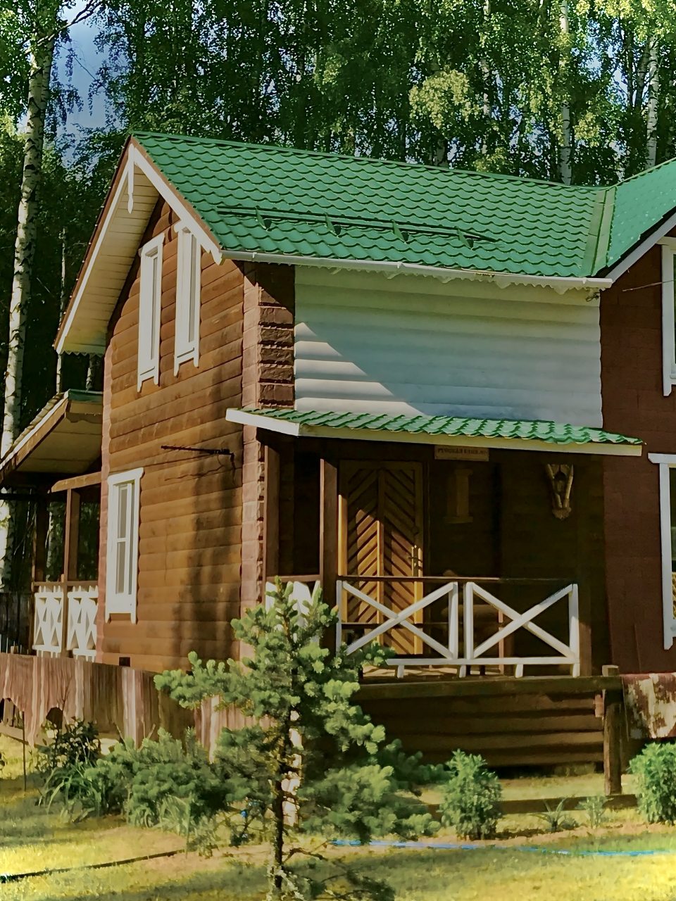 Дом (Дом 1 с русской баней), Турбаза На Ватоме