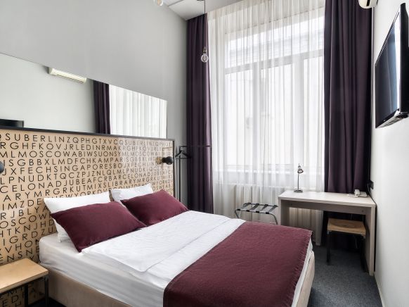 Фотография номера гостиницы Library