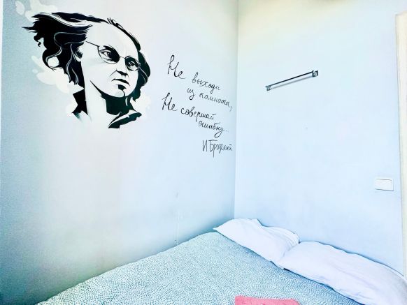 Фотография номера хостела Гостевые комнаты Мама, я дома