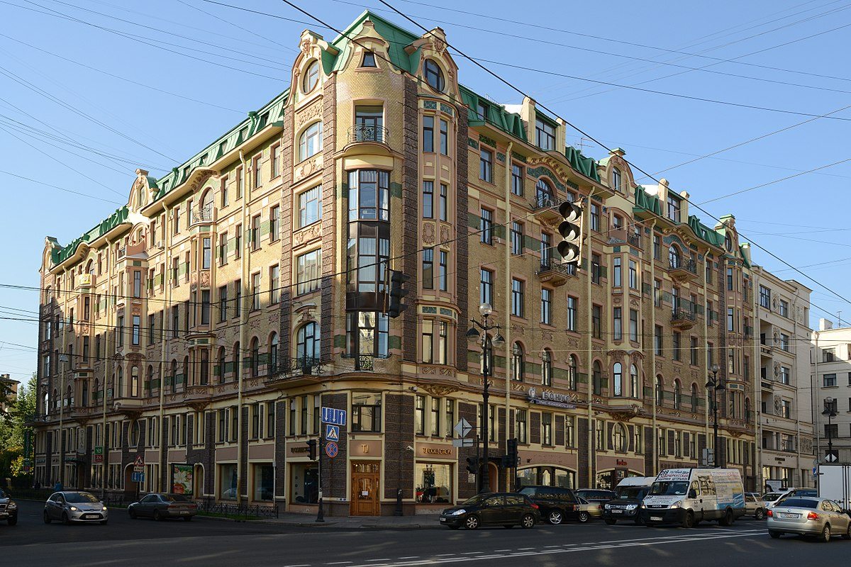 Отель Мама я дома / Невский Проспект, Санкт-Петербург