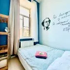 Из окон открывается вид на город