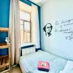 Для гостей предоставлены раздельные санузлы и души в общей