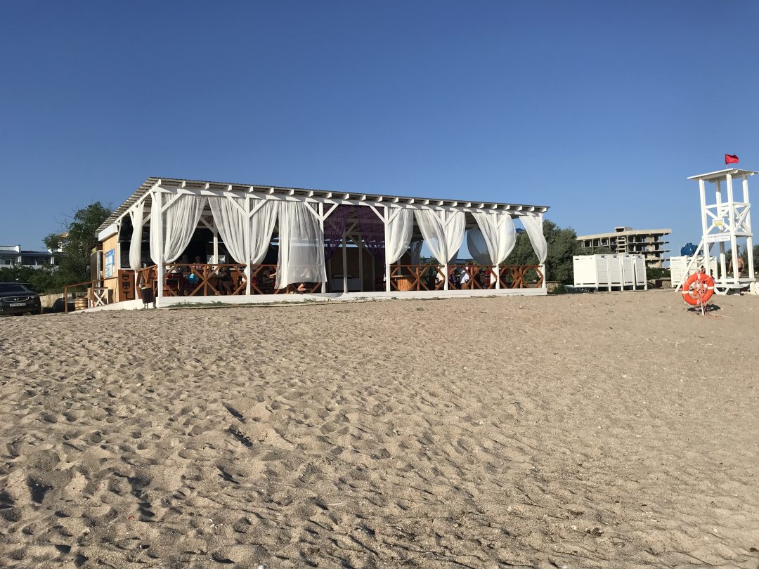Песчаный пляж, Гостевой дом Маалле