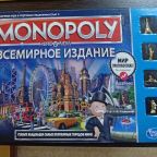 Настольные игры и/или пазлы, Хостел День и Ночь