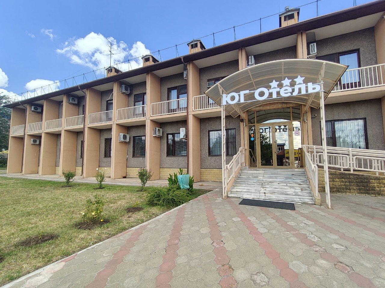 Гостиница Юг, Краснодар