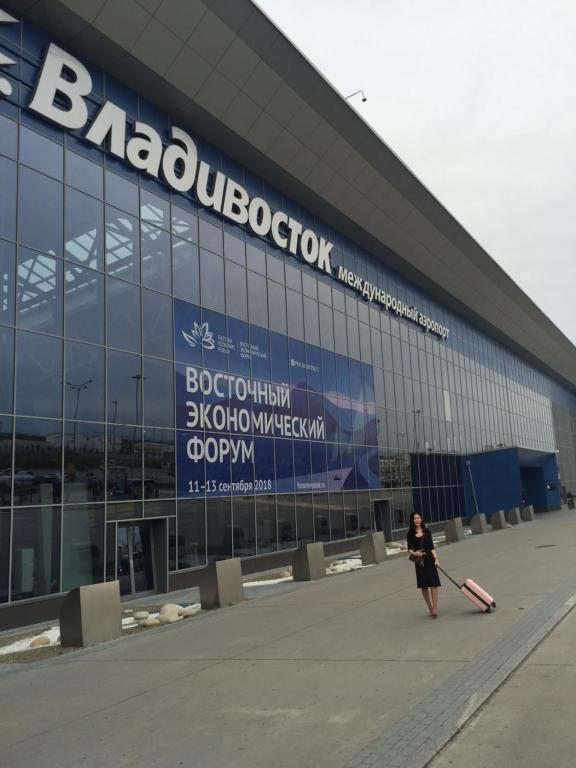 Visti Stay in Vladivostok Airoport, Артем