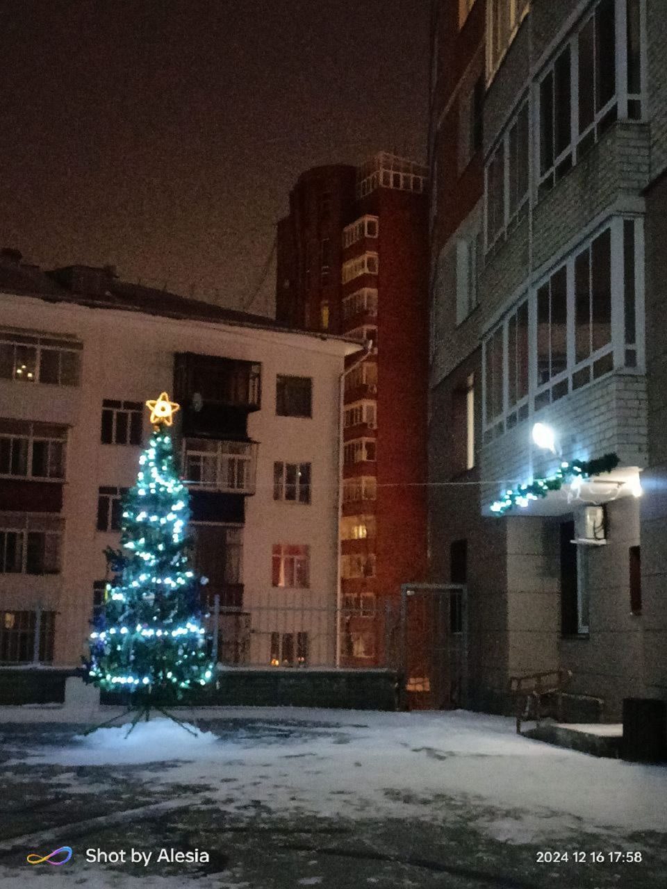 Гостевые комнаты и апартаменты Алеся, Екатеринбург