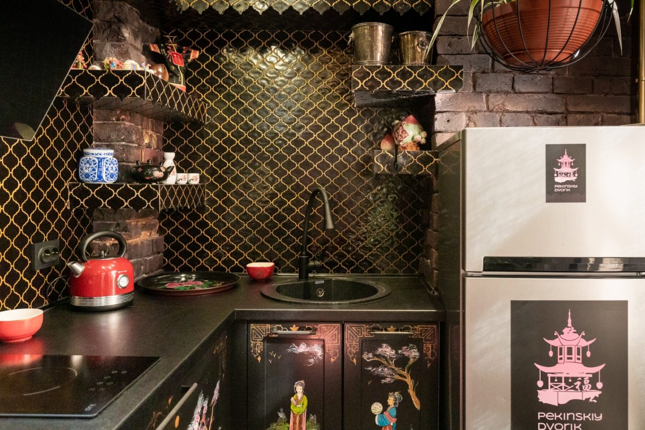 Кухонная зона