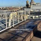 Смотровая Площадка Отеля, Отель Grand Catherine Palace Hotel