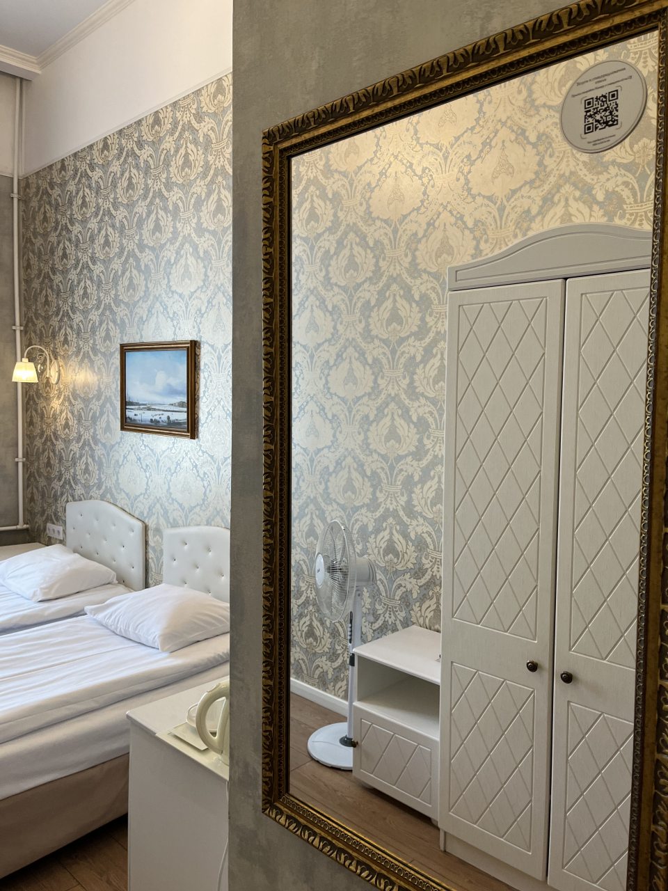 Двухместный (Стандарт), Отель Grand Catherine Palace Hotel