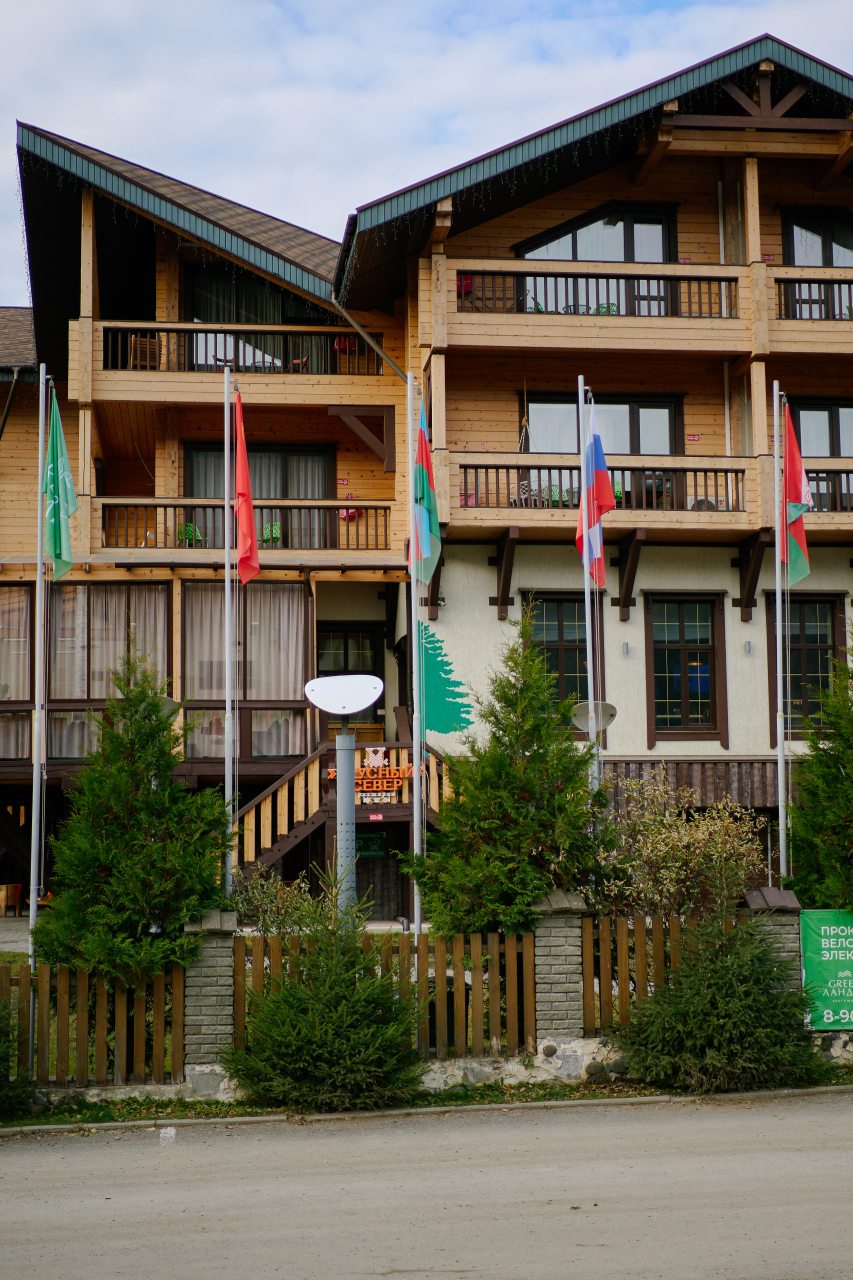 Эко-отель Green Ландия, Манжерок