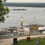 Стрелка (Слияние рек Волги и Оки