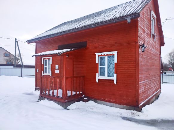 Фотография номера базы отдыха Клуб отдыха Ильмень