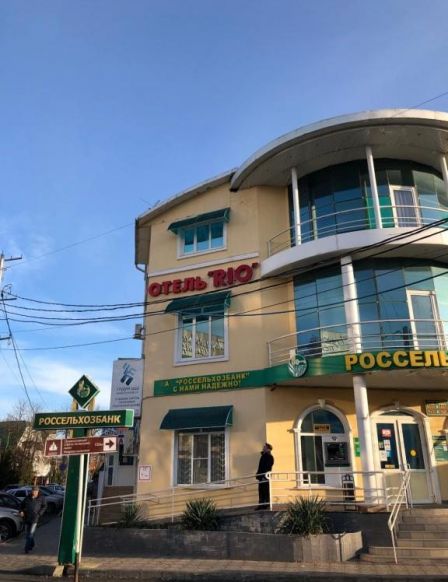 Отель Рио, Лабинск