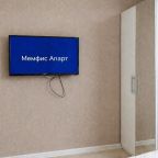 Двухместный (С 2 отдельными кроватями), Апартаменты Мемфис Квартал Парк