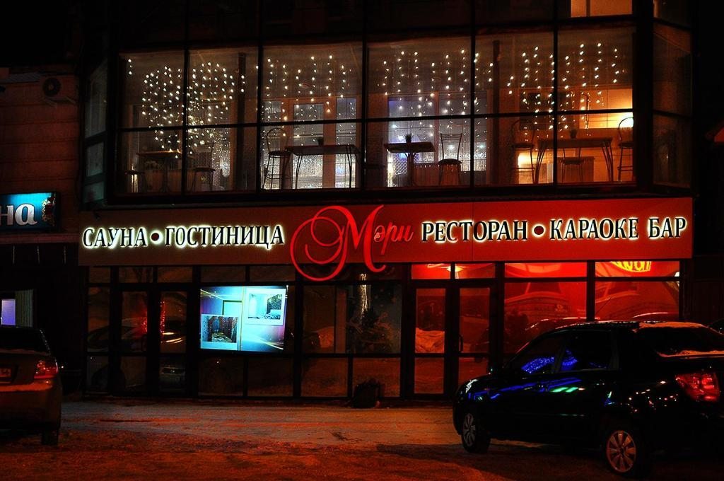 Meri, hotel, Orenburg, Proletarskaya ulitsa, 139 - Yandex Maps