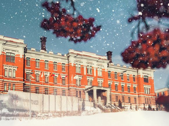 Отель Tasigo Kazan Palace