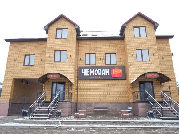 Отель Зебра, Смоленск
