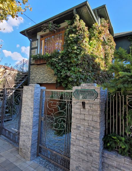 Гостевой дом На Крымской 50, Анапа