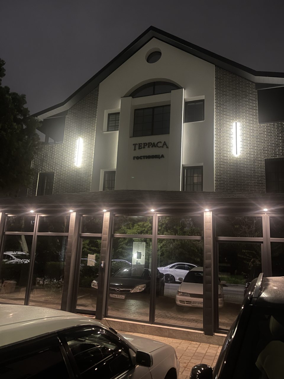 Апартаменты Терраса 28, Анапа