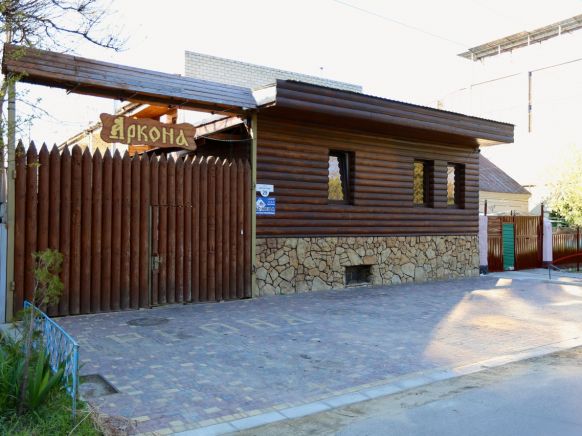 Эко-отель Аркона на Крепостной, Анапа