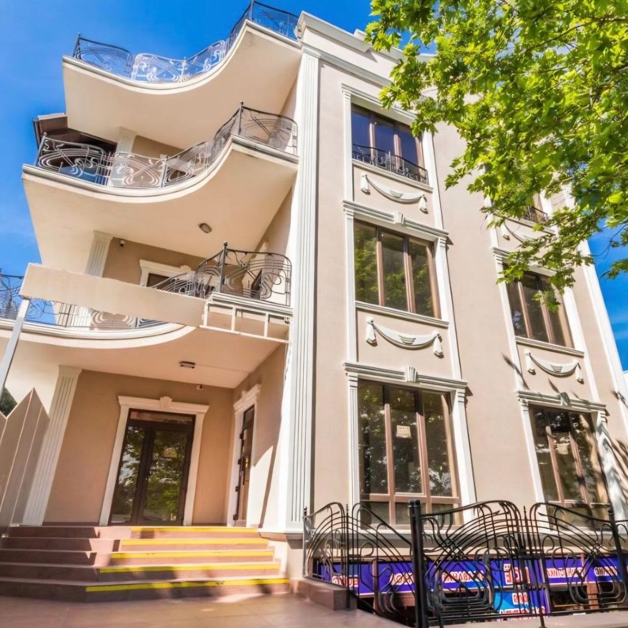 Гостевой дом На Кирова, Геленджик