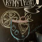 Бар / Ресторан, Загородный отель Кумуткан