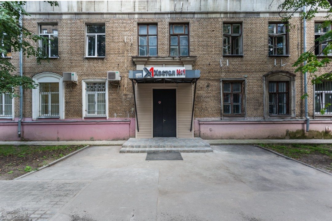 Хостел №1 на Кожуховской, Москва