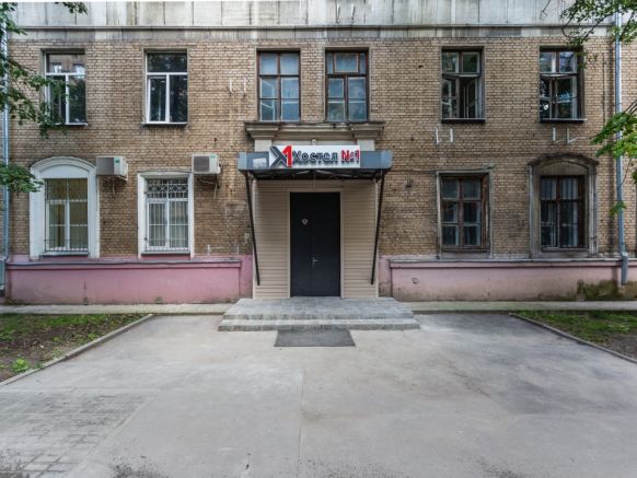 Хостел №1 на Кожуховской, Москва